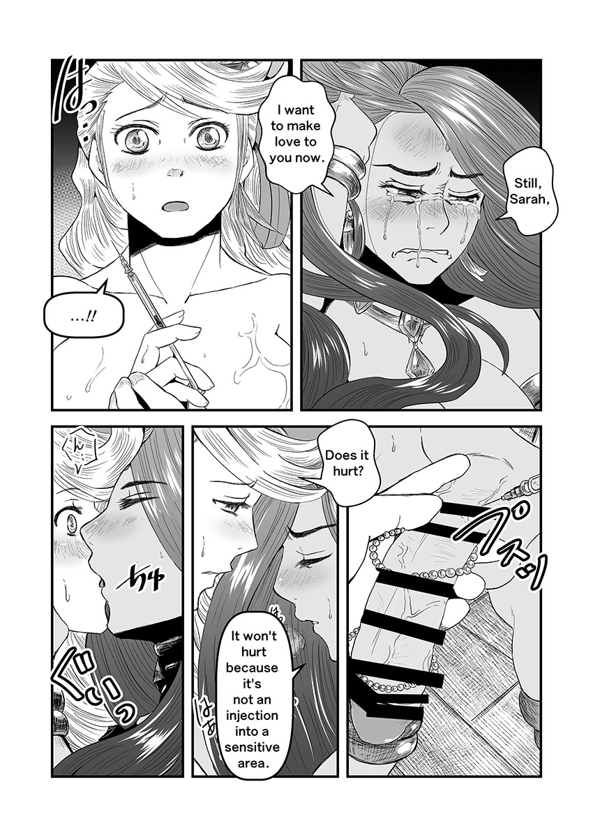 ArcR Futanari Yuri Comic 蜜蜂と仇花 後編 -Bees and fruitless flowers- latter part