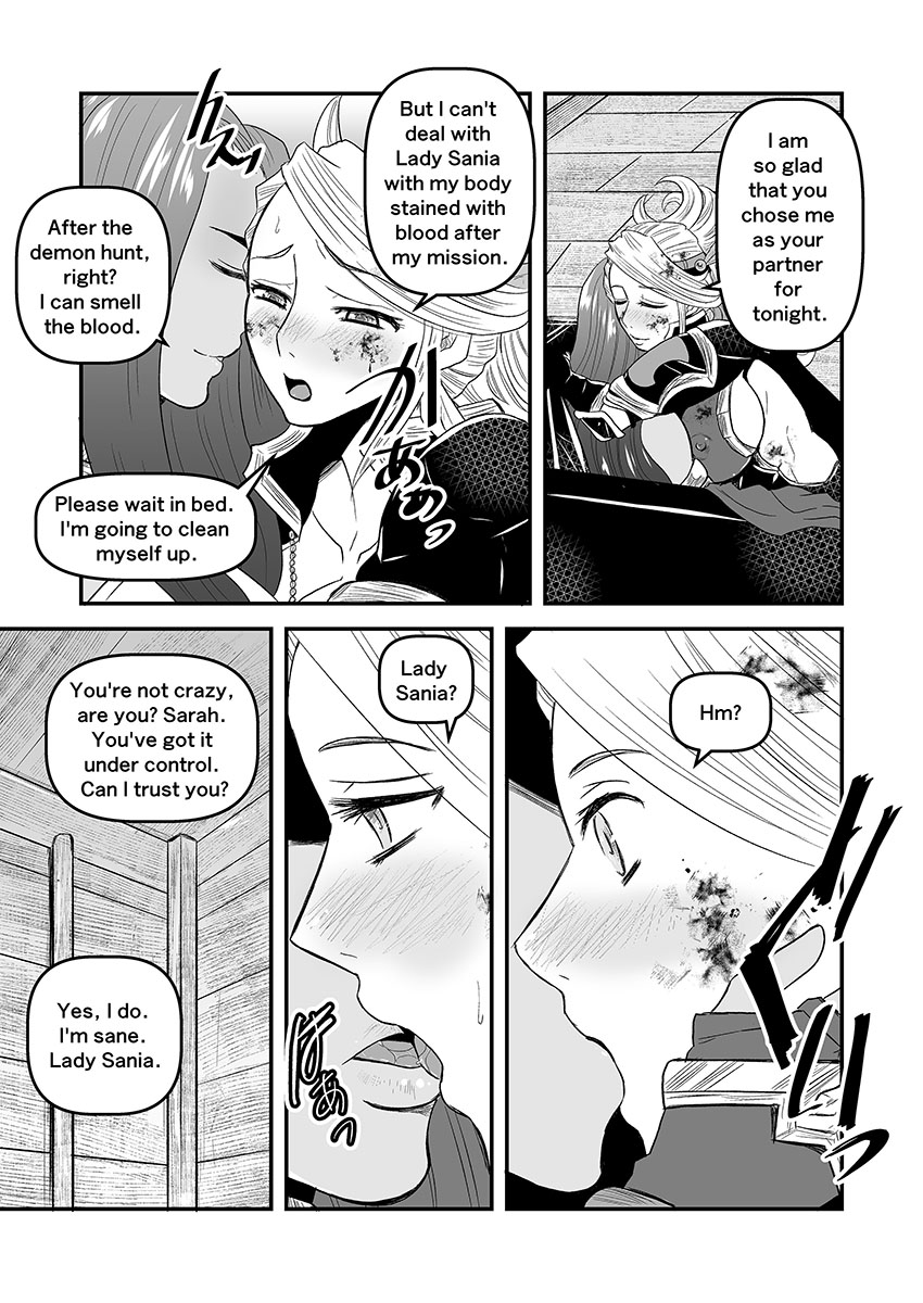 ArcR Futanari Yuri Comic 蜜蜂と仇花 前編 -Bees and fruitless flowers- First part