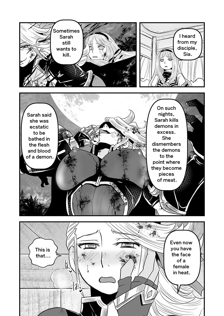 ArcR Futanari Yuri Comic 蜜蜂と仇花 前編 -Bees and fruitless flowers- First part