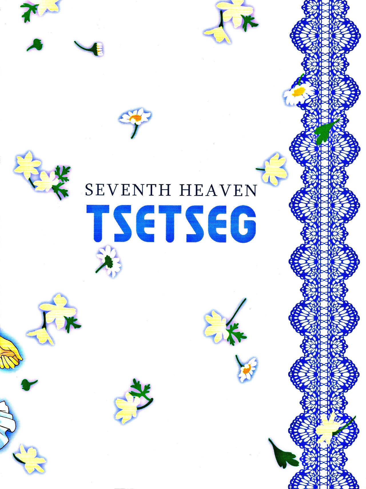 (C78) [TSETSEG (暮尾金魚)] SEVENTH HEAVEN (Axis Powers ヘタリア)