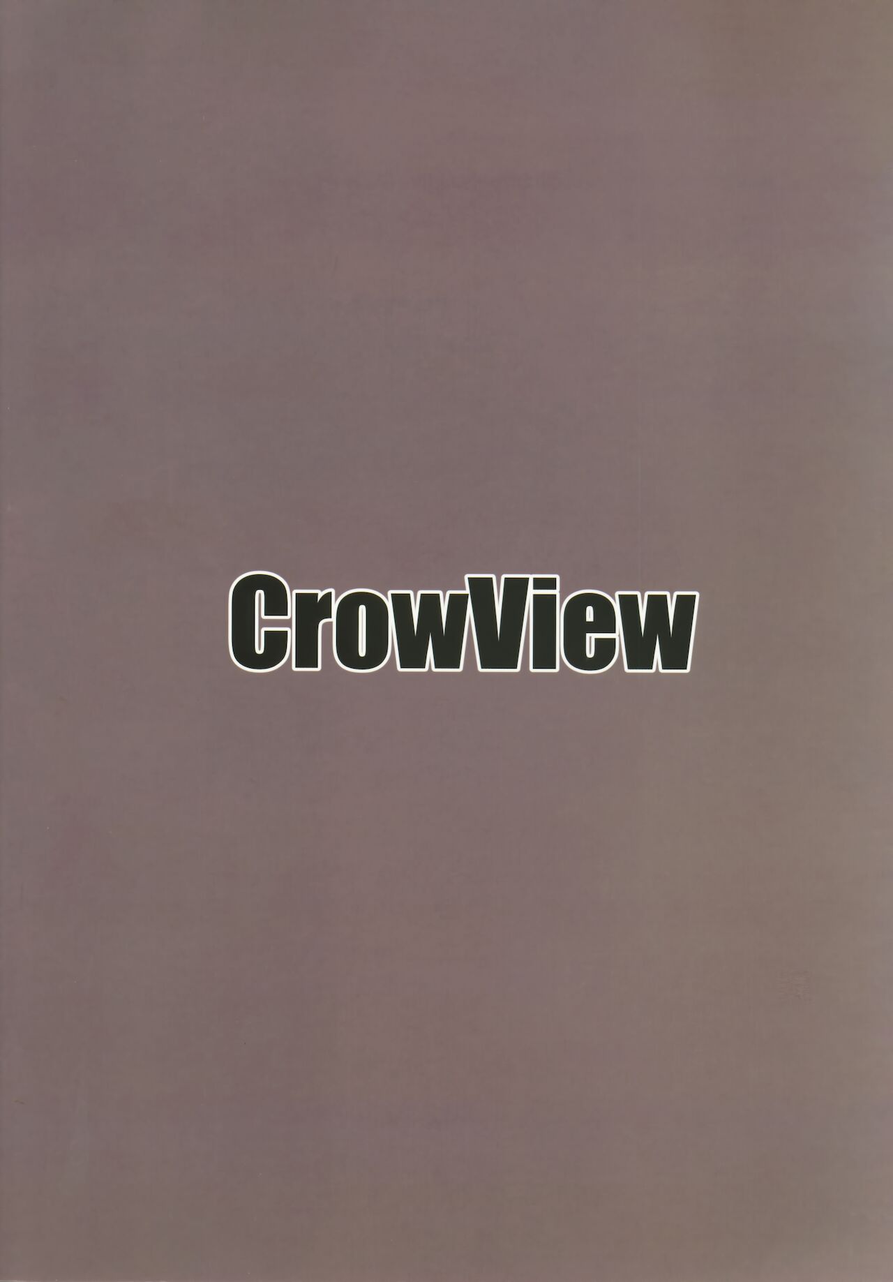 (COMIC1☆10) [CrowView (たじ)] 401染-戒- (艦隊これくしょん -艦これ-) [中国翻訳]