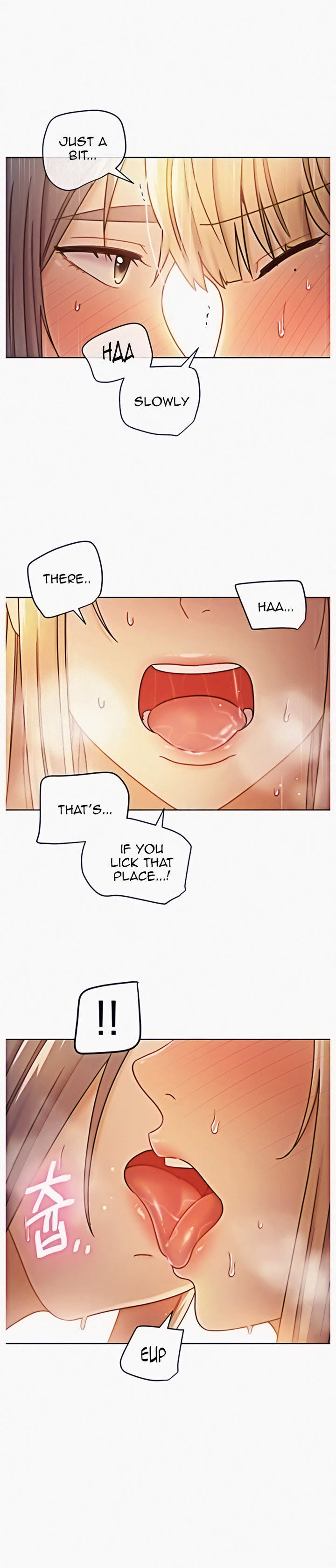 [Neck Pilllow] Stepmother Friends Ch.50/? [English] [Hentai Universe]