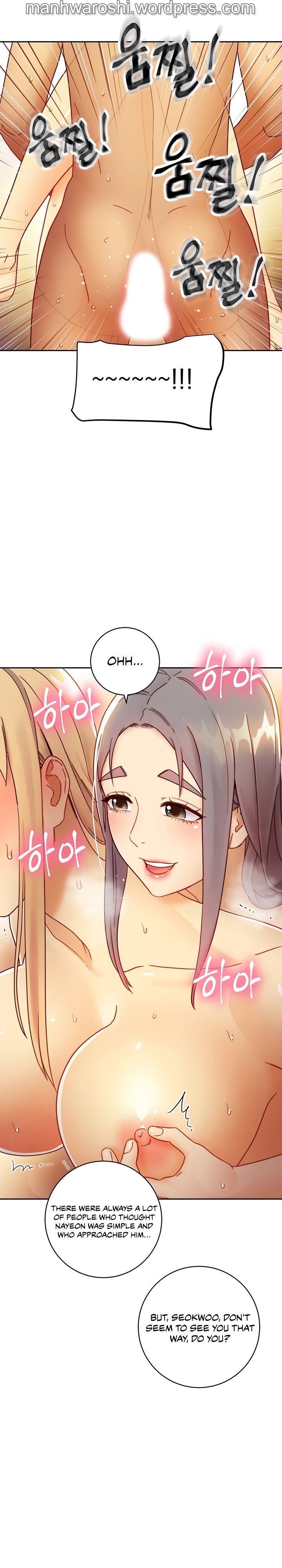 [Neck Pilllow] Stepmother Friends Ch.60/? [English] [Hentai Universe]