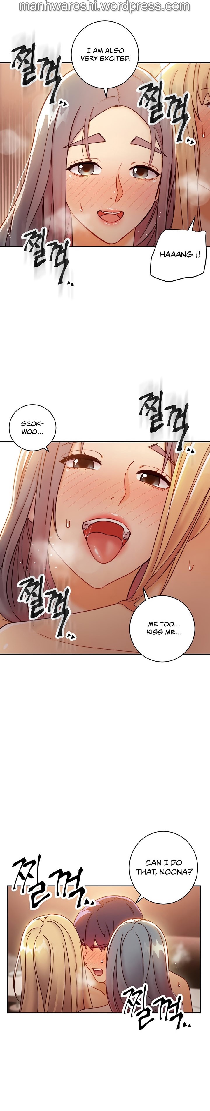 [Neck Pilllow] Stepmother Friends Ch.60/? [English] [Hentai Universe]