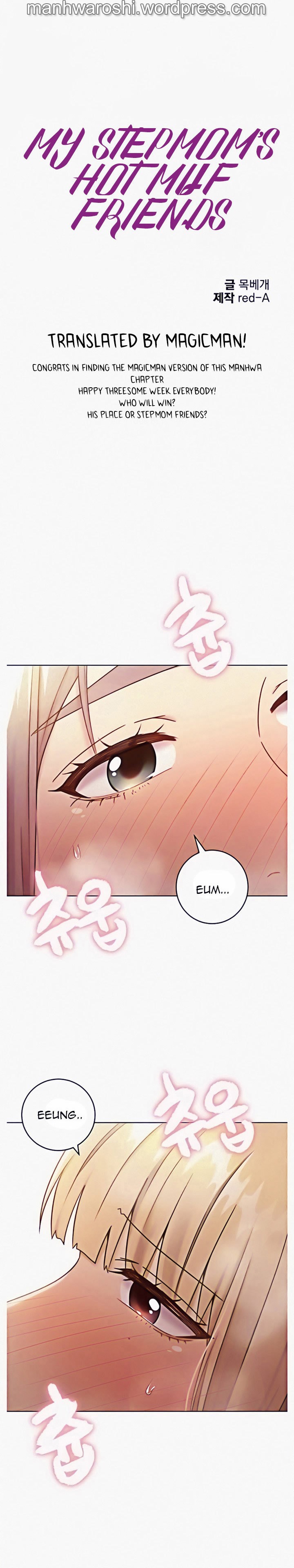 [Neck Pilllow] Stepmother Friends Ch.60/? [English] [Hentai Universe]