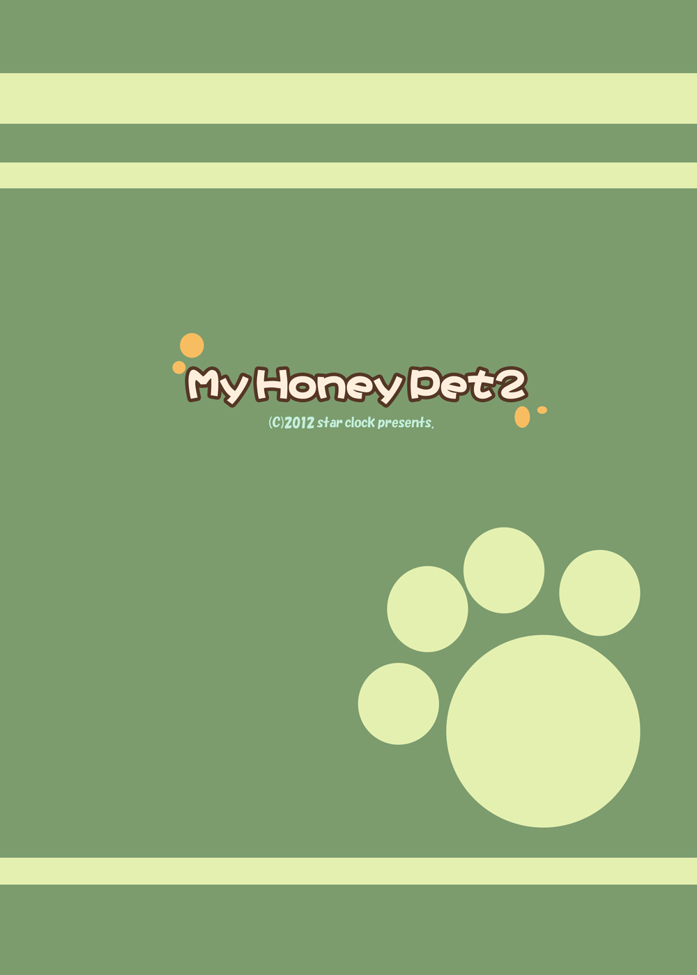 [星時計 (ひよこ。)] My Honey Pet 2 [DL版]