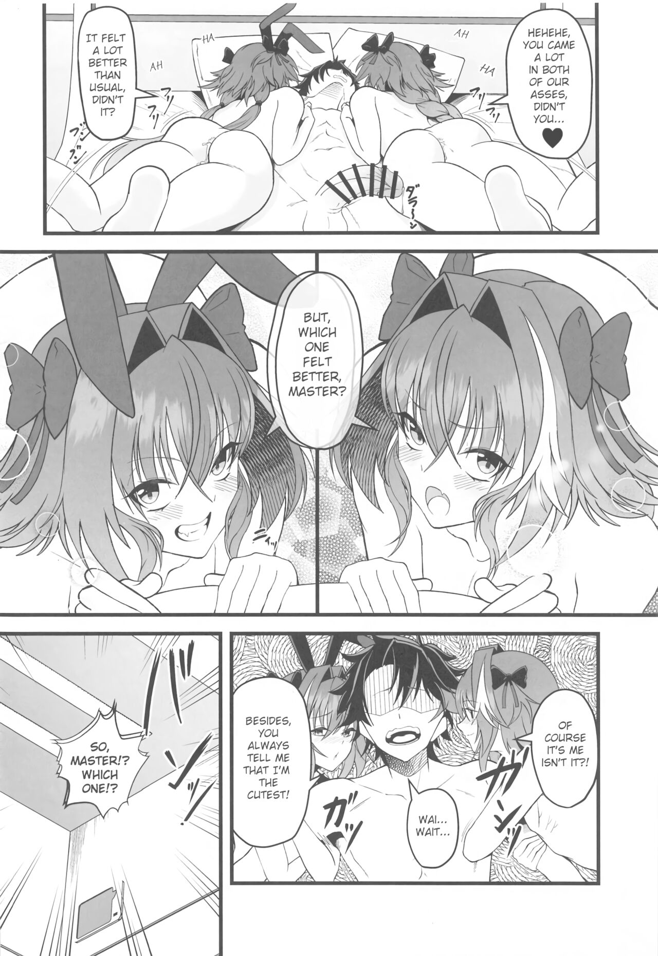 (メガ秋葉原同人祭 第1回) [Strange hatching (赤口)] どちらのボクとHがシたい? (Fate/Grand Order) [英訳]