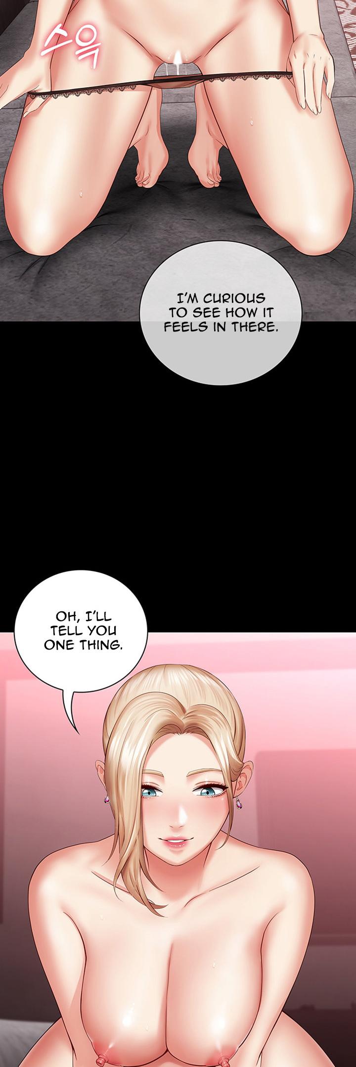 [Stain] My Sister's Duty Ch.30/? [English] [Manhwa PDF]