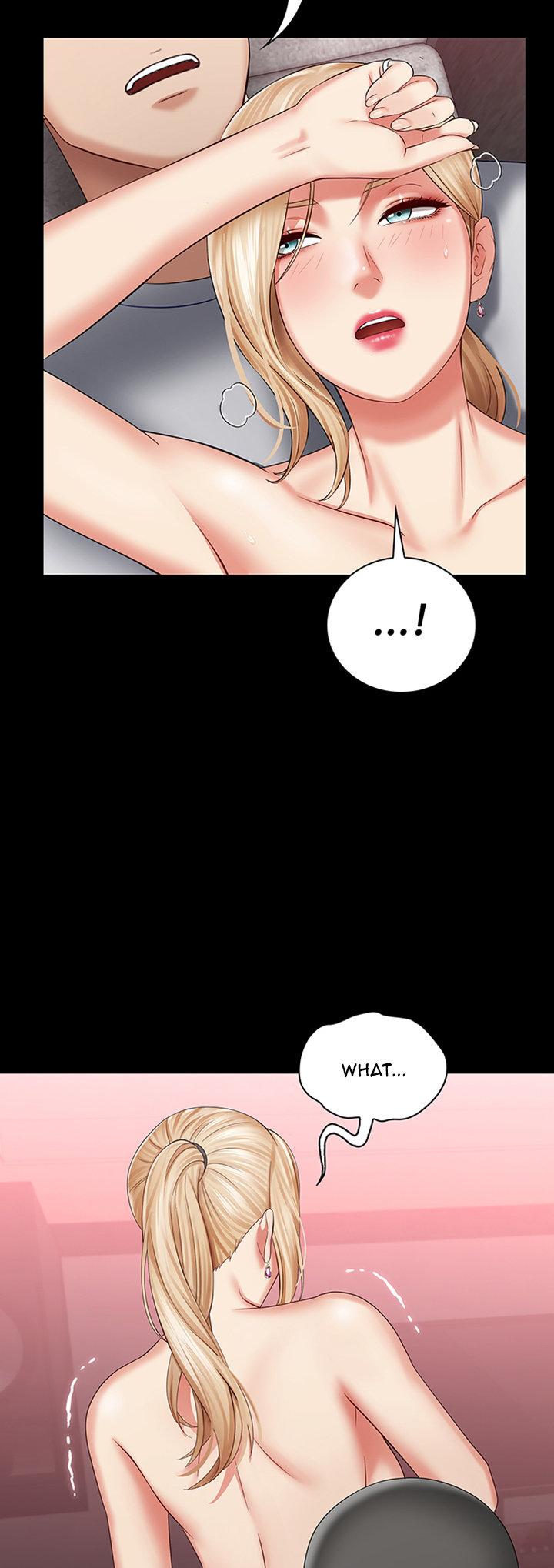 [Stain] My Sister's Duty Ch.30/? [English] [Manhwa PDF]