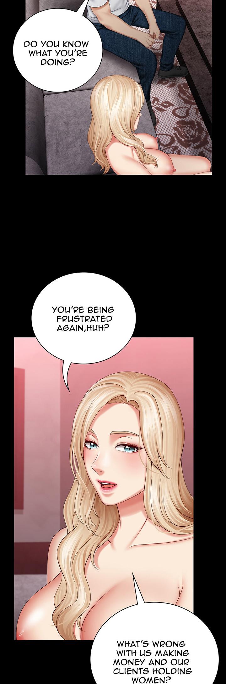 [Stain] My Sister's Duty Ch.30/? [English] [Manhwa PDF]