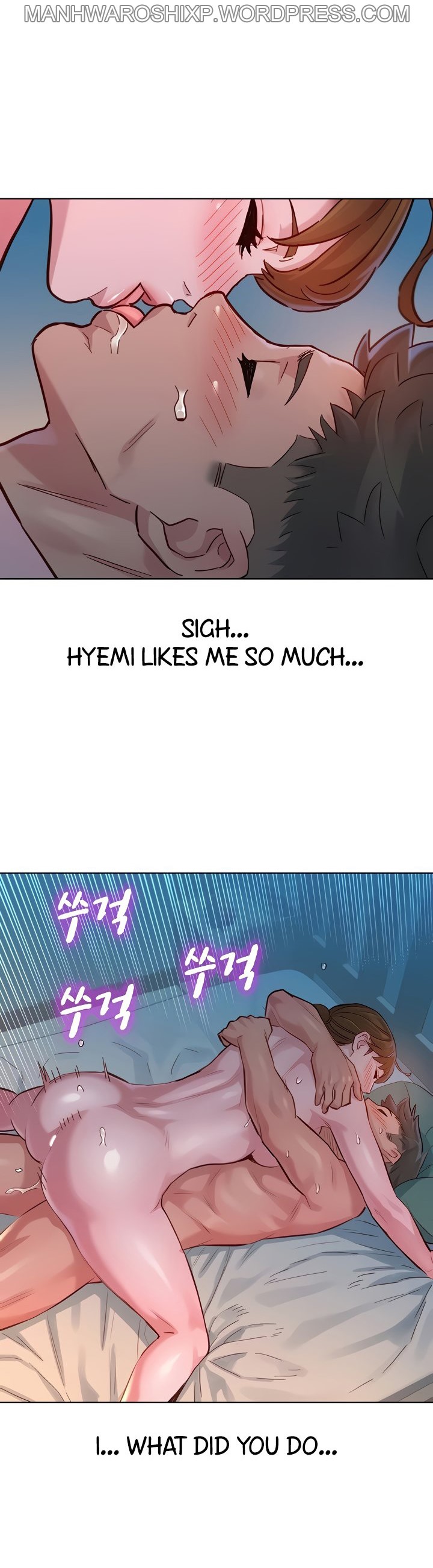 [Tharchog, Gyeonja] What do you Take me For? Ch.158/? [English] [Hentai Universe]