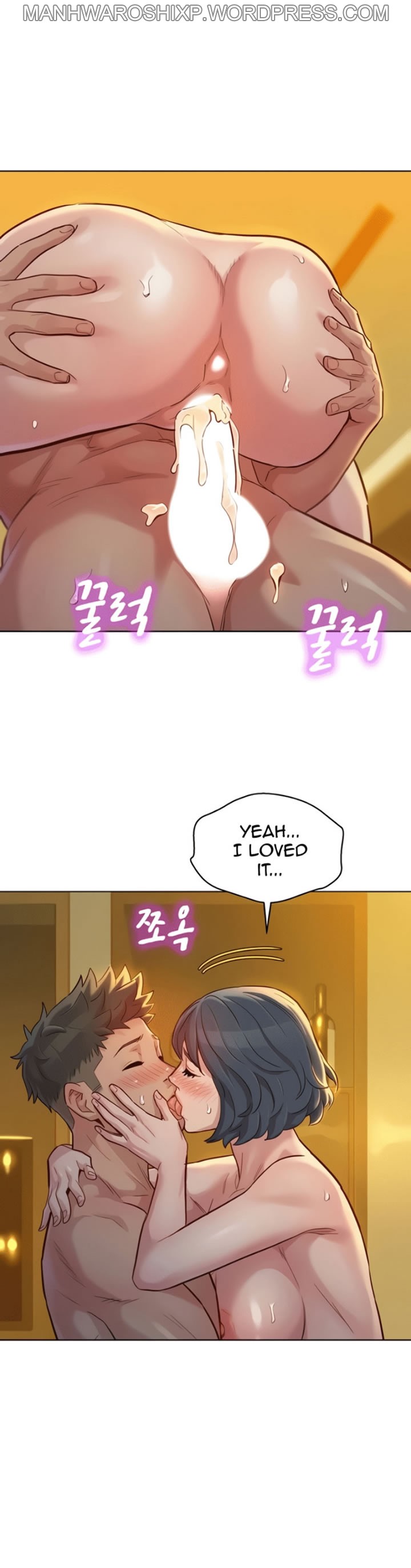 [Tharchog, Gyeonja] What do you Take me For? Ch.158/? [English] [Hentai Universe]