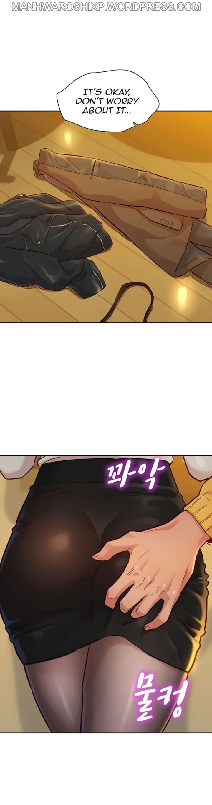 [Tharchog, Gyeonja] What do you Take me For? Ch.158/? [English] [Hentai Universe]