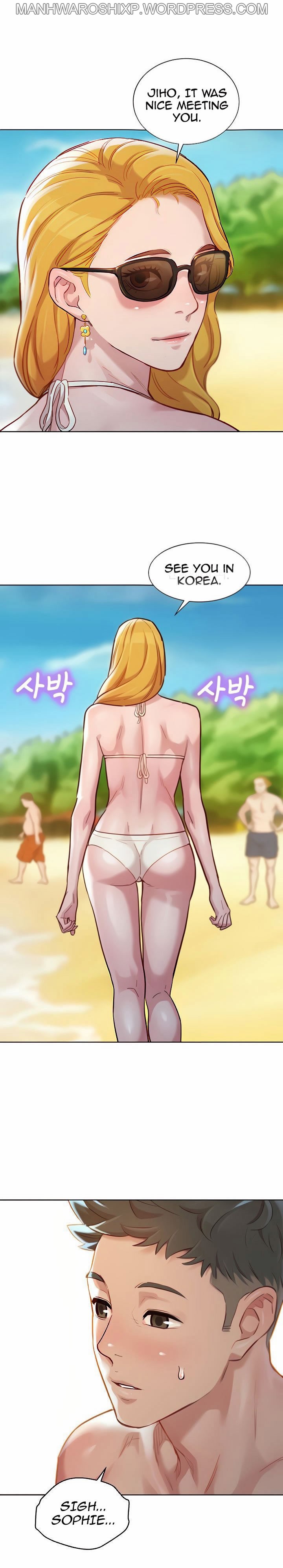 [Tharchog, Gyeonja] What do you Take me For? Ch.158/? [English] [Hentai Universe]