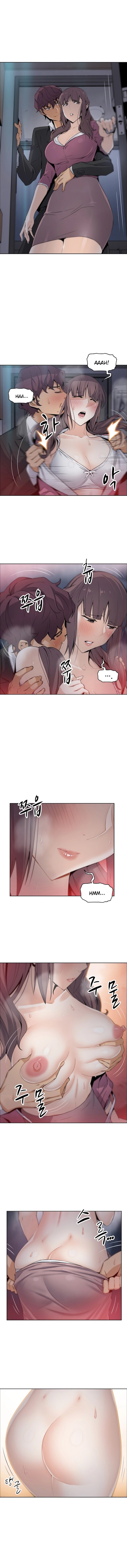 Housekeeper [Neck Pillow, Paper] Ch.49/49 [English] [Manhwa PDF] Completed