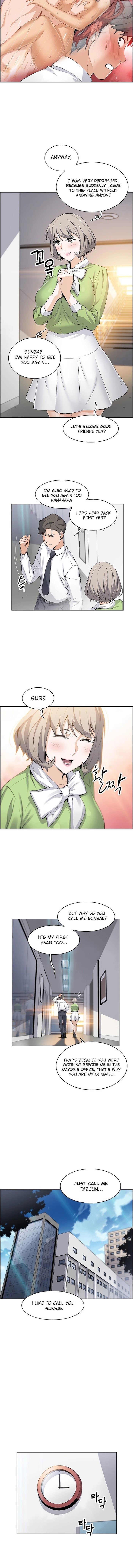 Housekeeper [Neck Pillow, Paper] Ch.49/49 [English] [Manhwa PDF] Completed