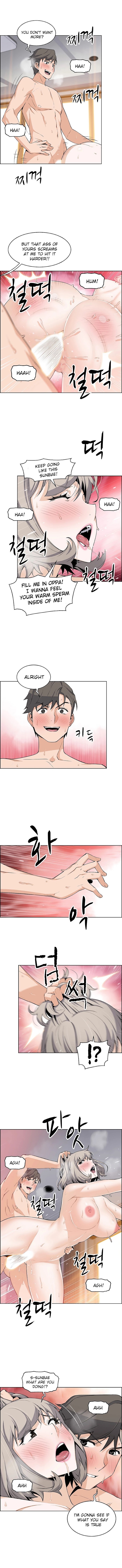 Housekeeper [Neck Pillow, Paper] Ch.49/49 [English] [Manhwa PDF] Completed