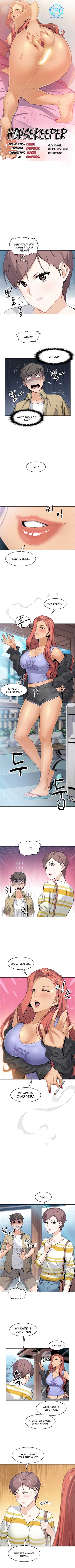 Housekeeper [Neck Pillow, Paper] Ch.49/49 [English] [Manhwa PDF] Completed