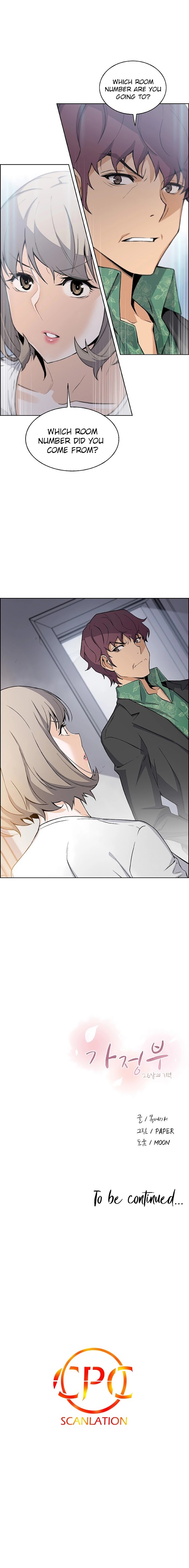 Housekeeper [Neck Pillow, Paper] Ch.49/49 [English] [Manhwa PDF] Completed