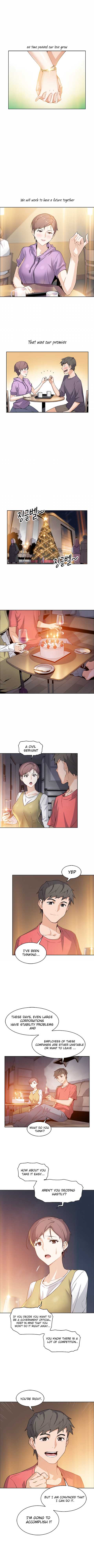 Housekeeper [Neck Pillow, Paper] Ch.49/49 [English] [Manhwa PDF] Completed