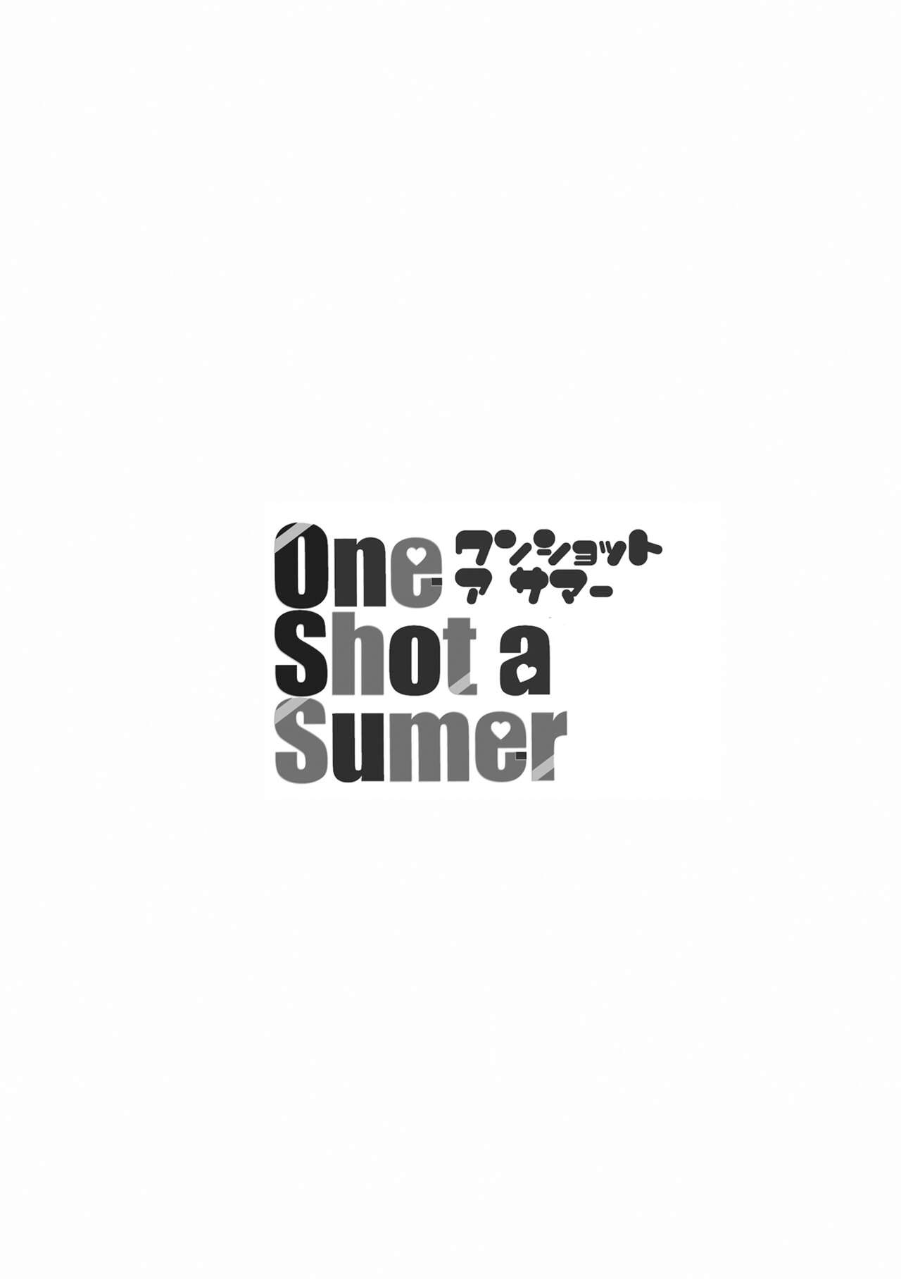 [逆又練物] One Shot a Summer [DL版]