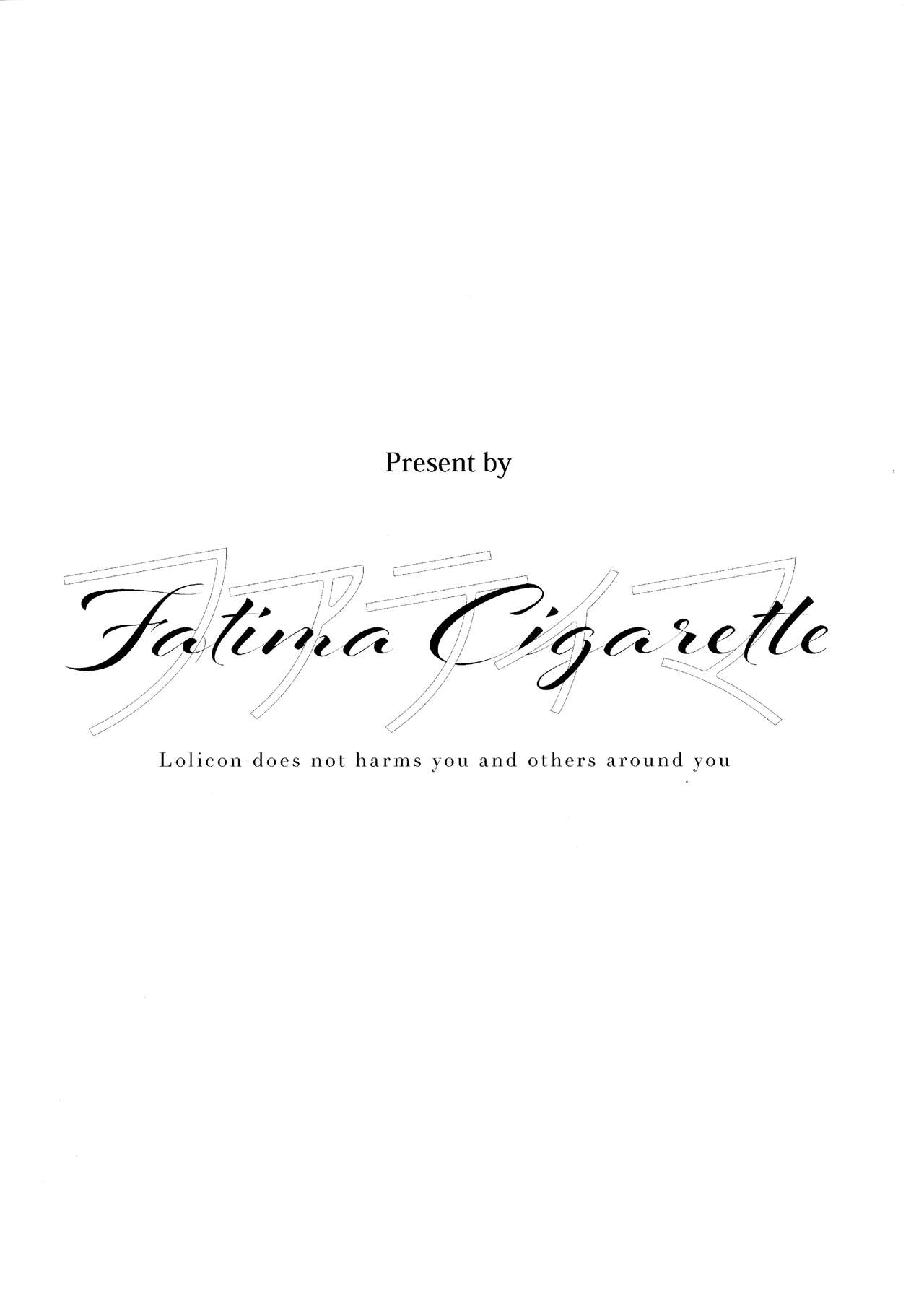 (C99) [Fatima Cigarette (滝まくら)] 先生の赤ちゃんミルクはアリスの人工子宮で温めます! (ブルーアーカイブ) [中国翻訳]