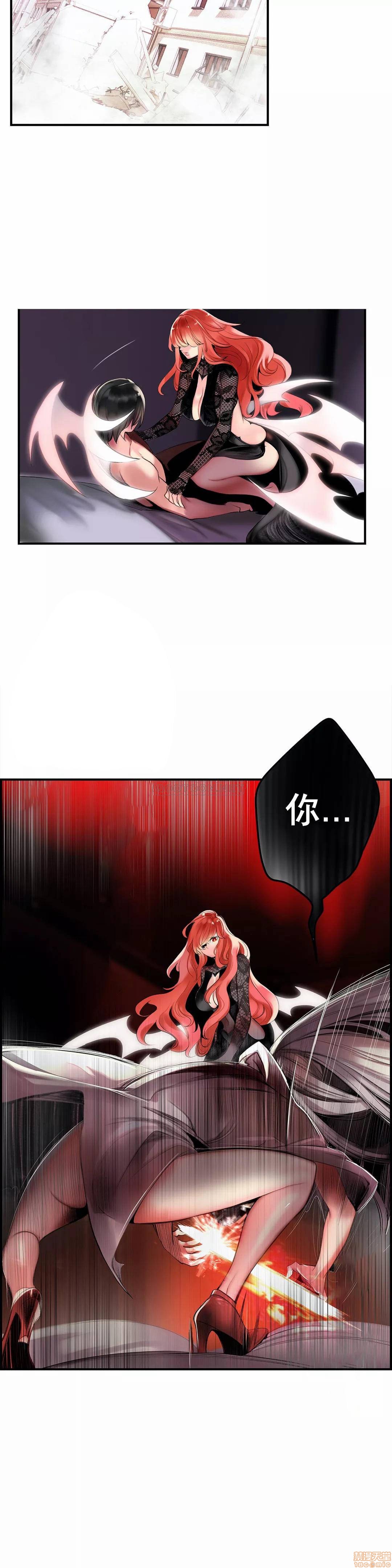 [Juder] Lilith`s Cord (莉莉丝的脐带第二季) Ch.77-93完结 [Chinese]