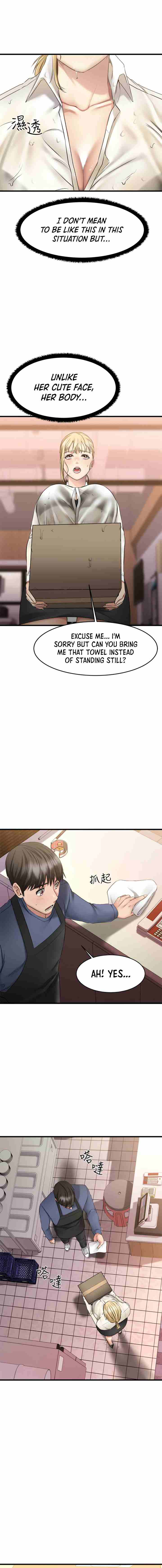 My Female Friend Who Crossed The Line [Rimpala, Gimdanchu] 유부녀 Ch.20/? [English] [Manhwa PDF]