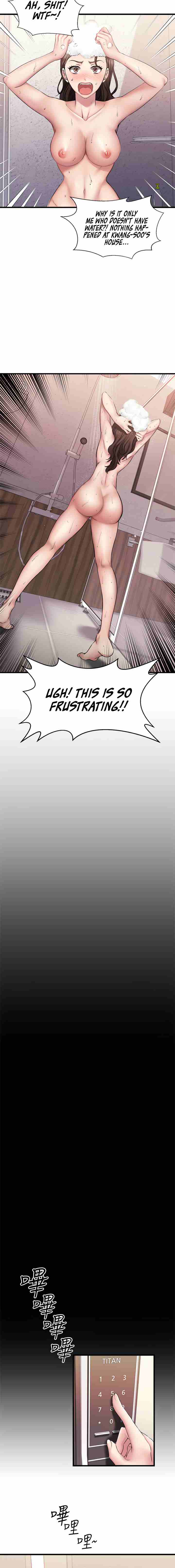 My Female Friend Who Crossed The Line [Rimpala, Gimdanchu] 유부녀 Ch.20/? [English] [Manhwa PDF]