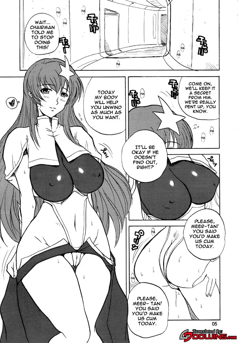 (C71) [JUMBOMAX (石原そうか)] KissKissKiss (機動戦士ガンダムSEED DESTINY) [英訳]