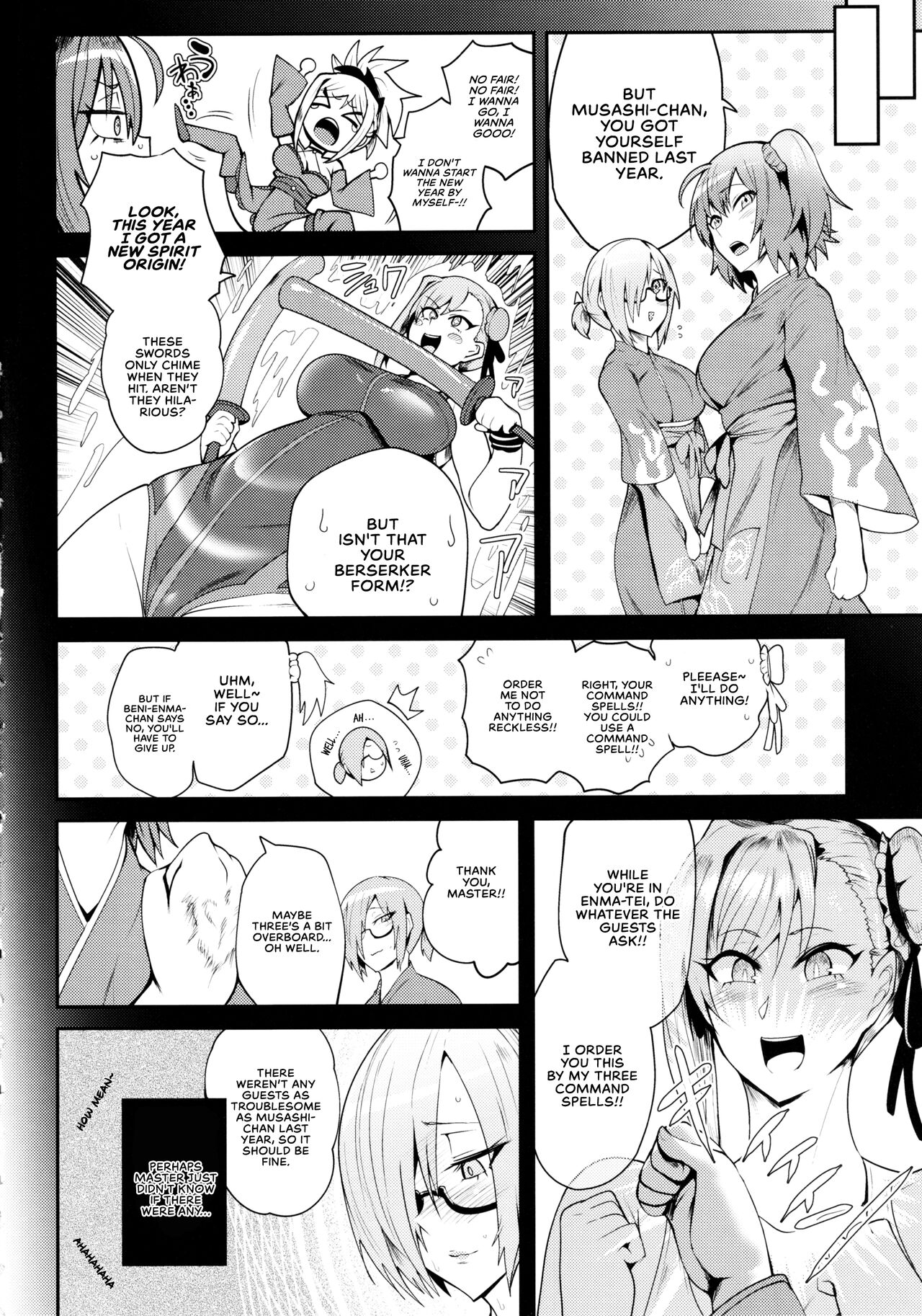 (C97) [凸傘 (サガッとる)] ソウカイコラクフクジュウゲキ (Fate/Grand Order) [英訳]