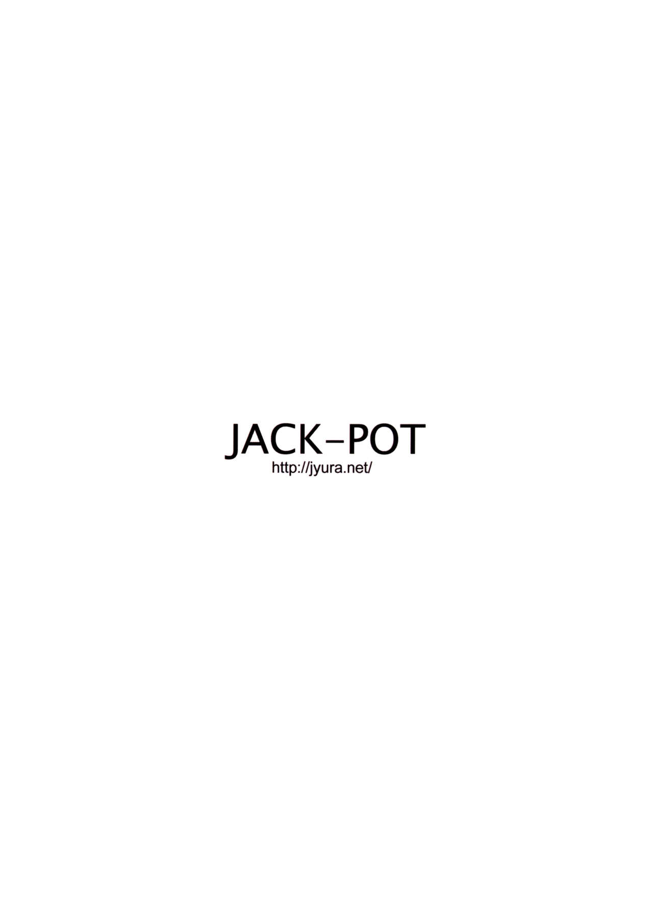 (C86) [JACK-POT (じゅら)] スクールフーゾク [英訳]