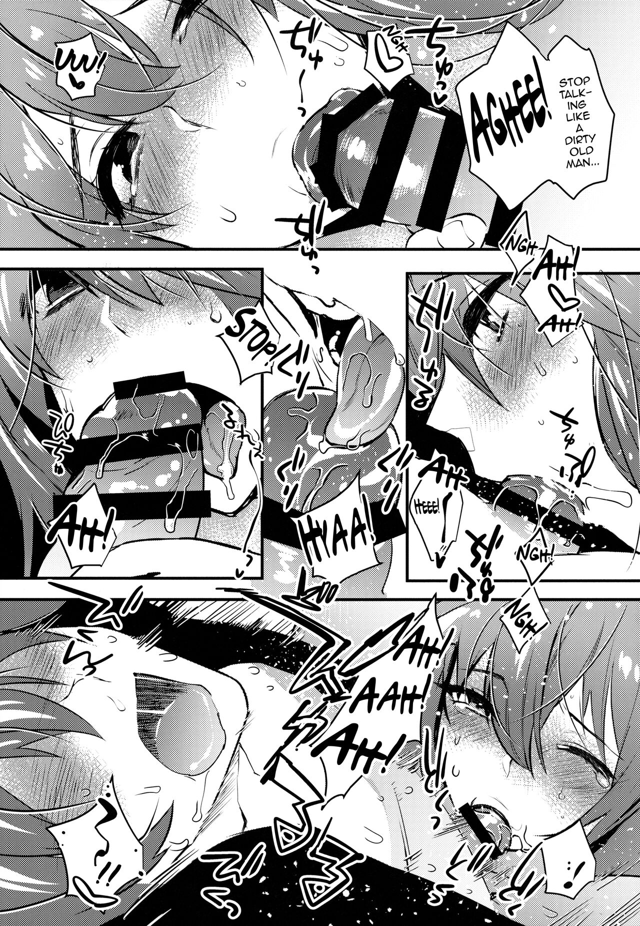 (C96) [Ash Wing (まくろ)] 女装男子×俺 番外編 (女装男子×俺 総集編) [英訳]