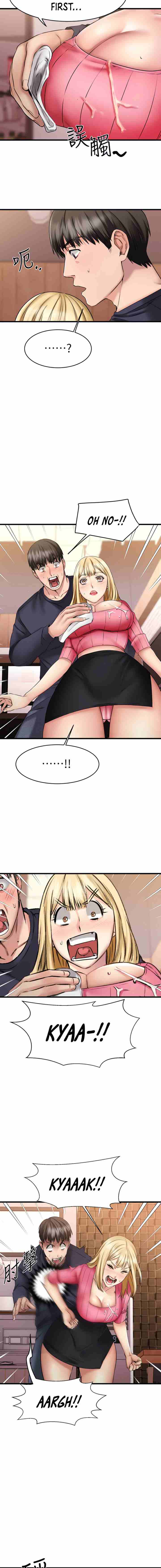 My Female Friend Who Crossed The Line [Rimpala, Gimdanchu] 유부녀 Ch.32/? [English] [Manhwa PDF]