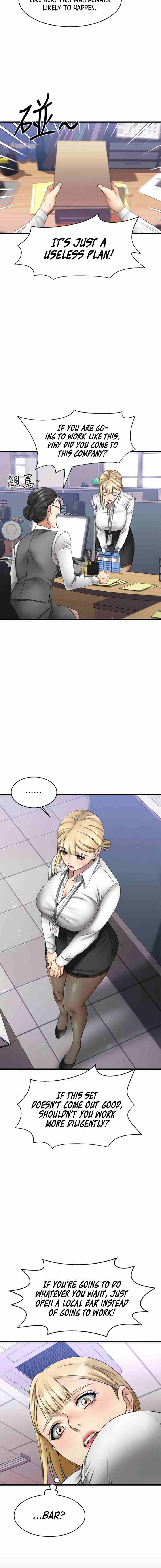 My Female Friend Who Crossed The Line [Rimpala, Gimdanchu] 유부녀 Ch.32/? [English] [Manhwa PDF]