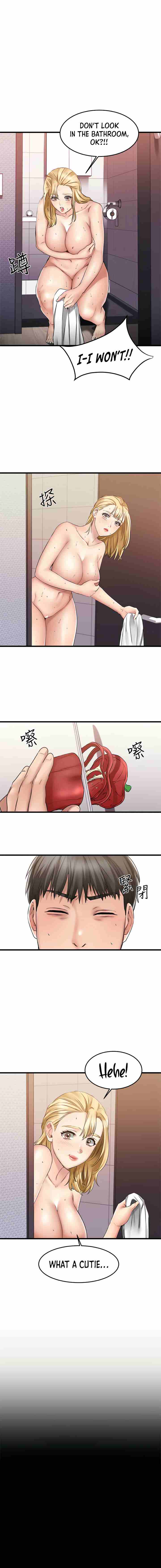 My Female Friend Who Crossed The Line [Rimpala, Gimdanchu] 유부녀 Ch.32/? [English] [Manhwa PDF]