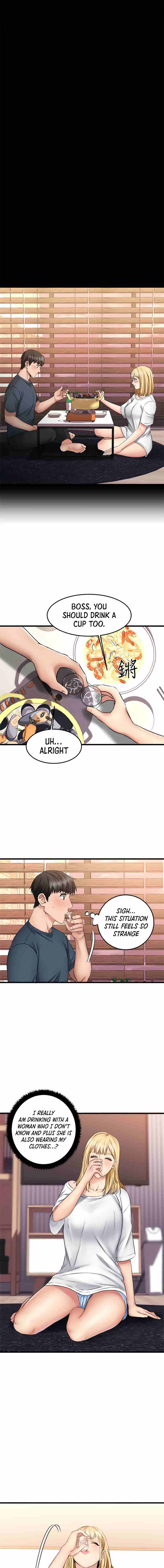 My Female Friend Who Crossed The Line [Rimpala, Gimdanchu] 유부녀 Ch.32/? [English] [Manhwa PDF]