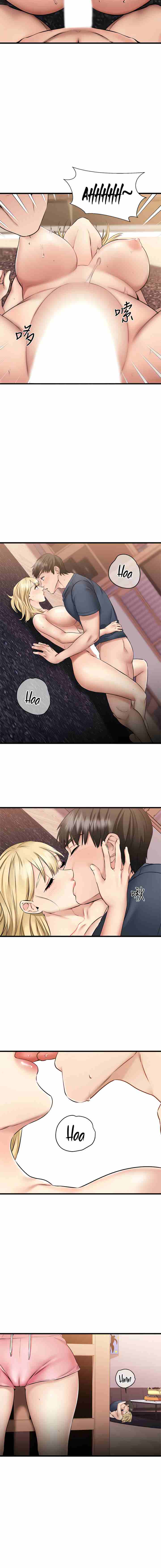 My Female Friend Who Crossed The Line [Rimpala, Gimdanchu] 유부녀 Ch.32/? [English] [Manhwa PDF]