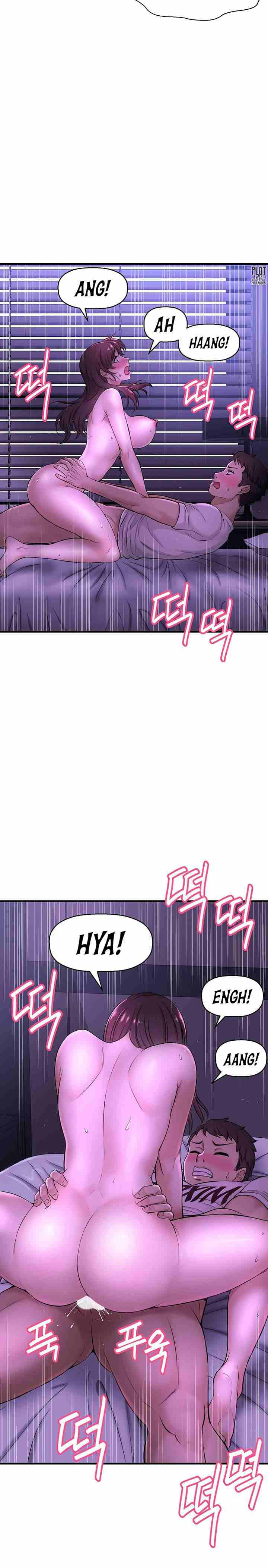 I Want To Know Her Ch.20? [English] [Manhwa PDF]