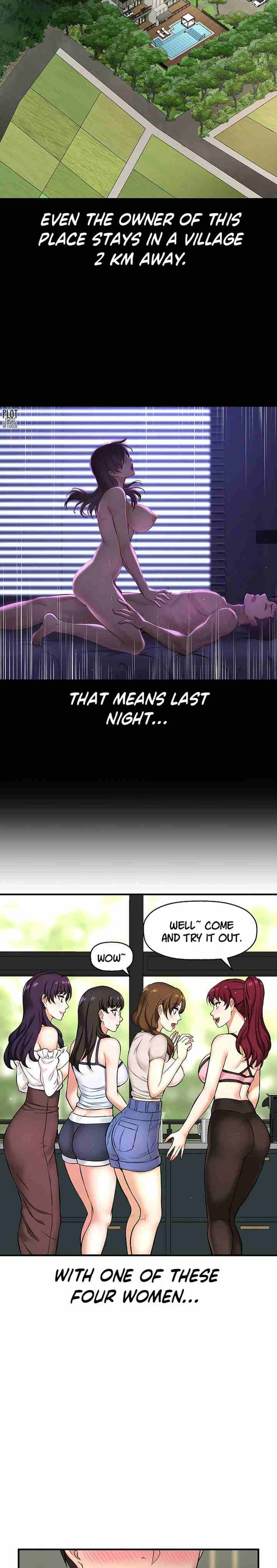 I Want To Know Her Ch.20? [English] [Manhwa PDF]