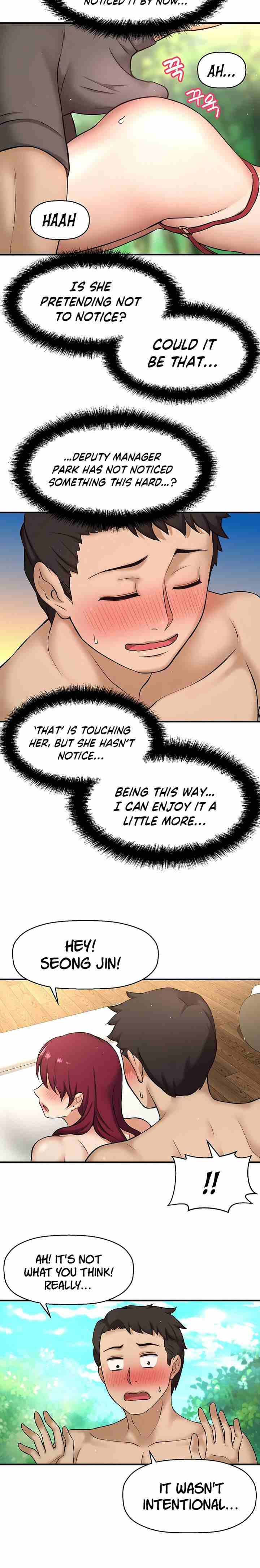 I Want To Know Her Ch.20? [English] [Manhwa PDF]