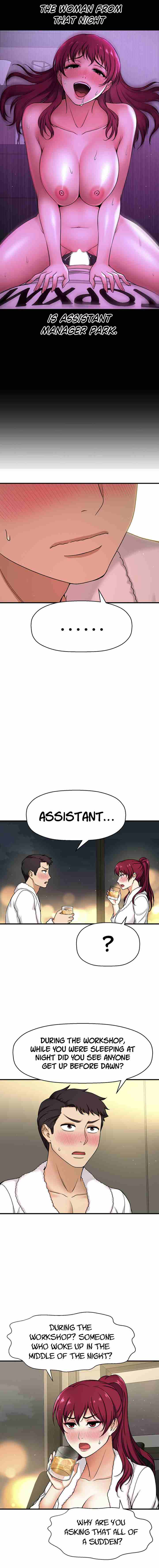 I Want To Know Her Ch.20? [English] [Manhwa PDF]