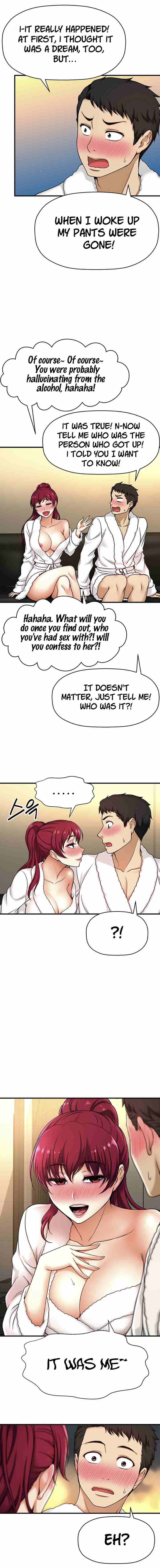 I Want To Know Her Ch.20? [English] [Manhwa PDF]