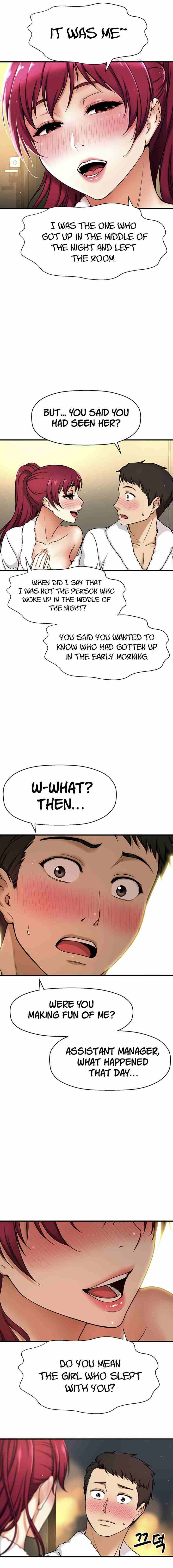 I Want To Know Her Ch.20? [English] [Manhwa PDF]