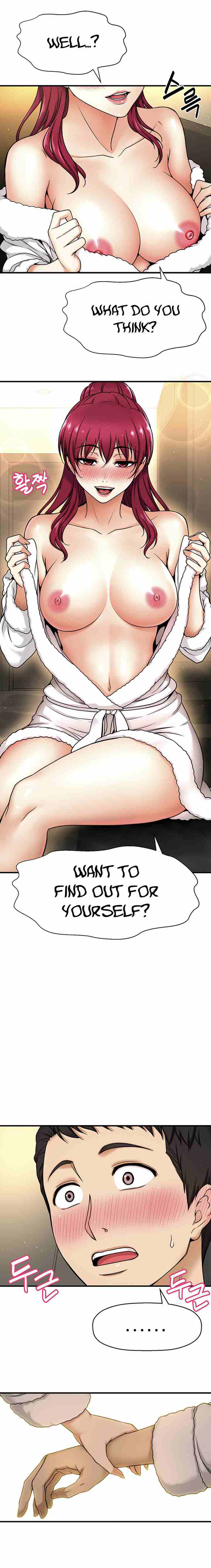 I Want To Know Her Ch.20? [English] [Manhwa PDF]