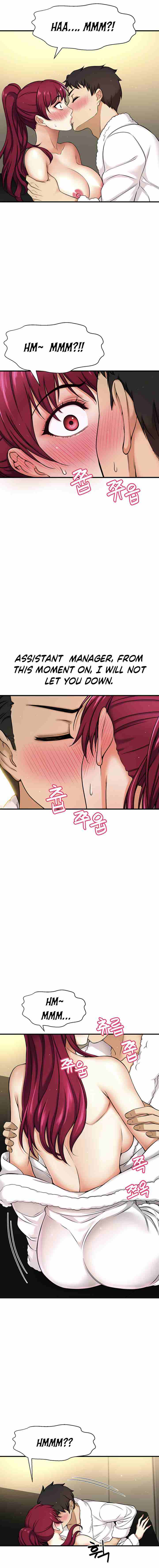 I Want To Know Her Ch.20? [English] [Manhwa PDF]