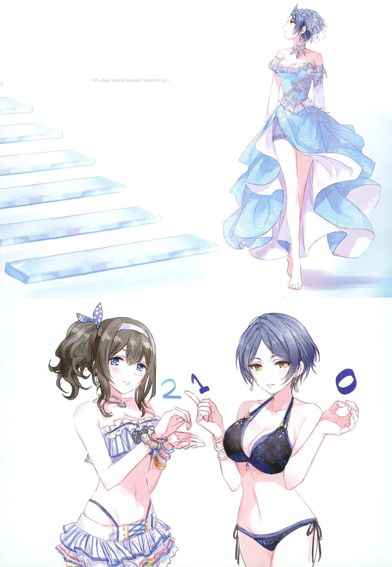 [ツキノウラガワ (ろみ)] カケラアツメ。 (アイドルマスターシンデレラガールズ、アイドルマスター シャイニーカラーズ) [DL版]