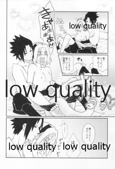 (全忍集結12) [雨奇晴好 (山丼)] Time Travel Honeymoon 2 (NARUTO -ナルト-)