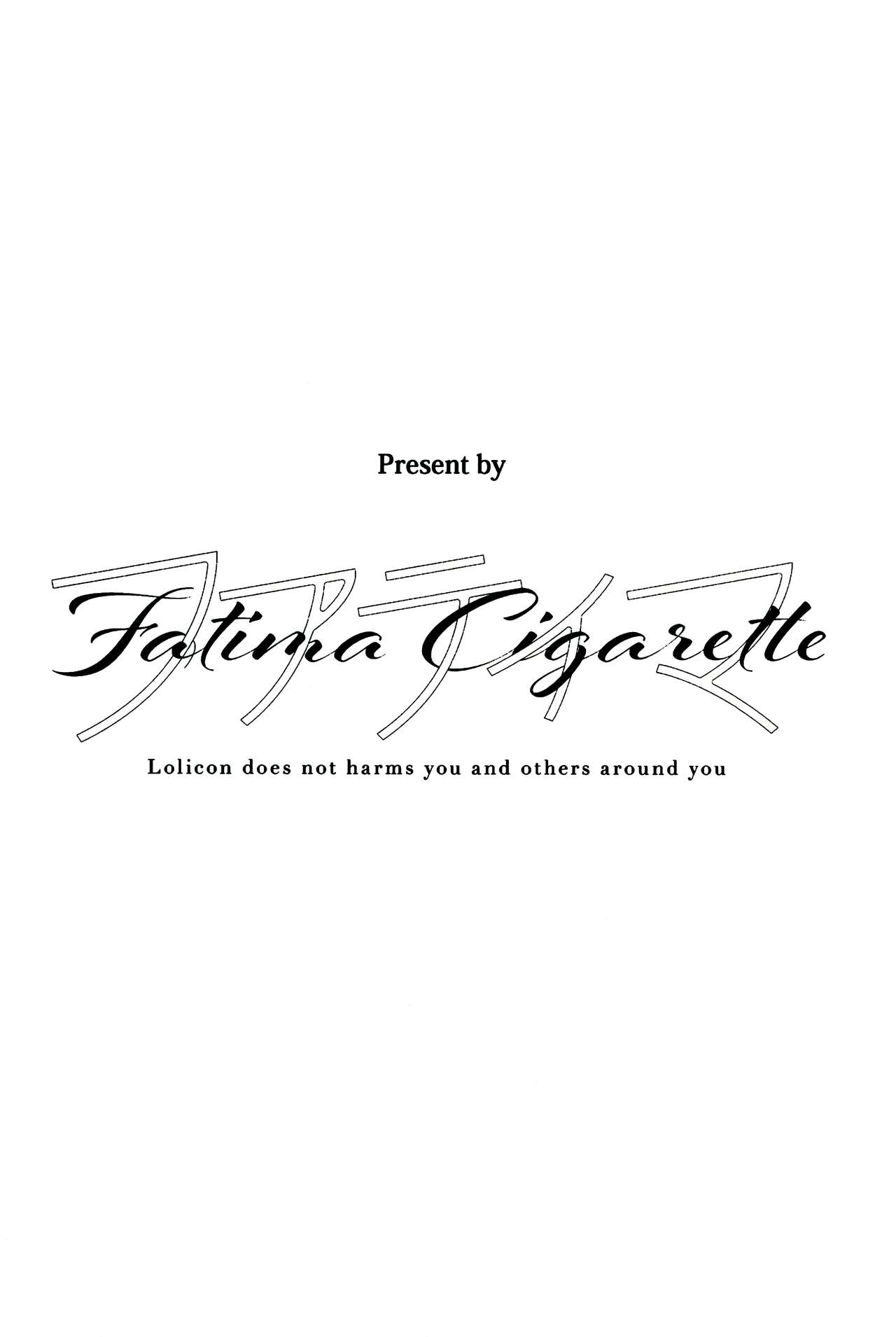 (C99) [Fatima Cigarette (滝まくら)] 先生の赤ちゃんミルクはアリスの人工子宮で温めます! (ブルーアーカイブ)