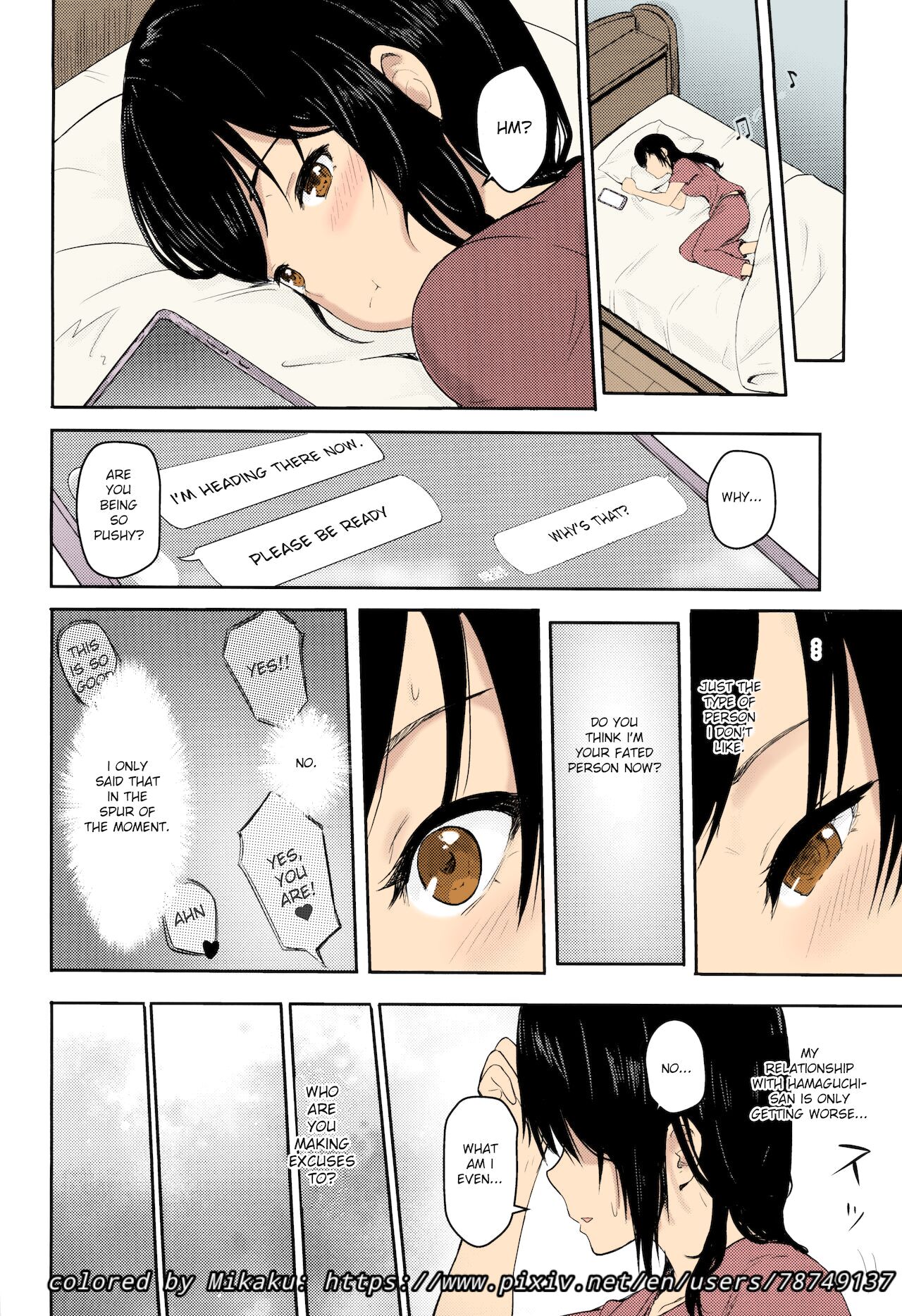 (C97) [シュクリーン] Mitsuha ～Netorare ~ Colored Version by Mikaku (君の名は。)(English)(Colored)(Mikaku)